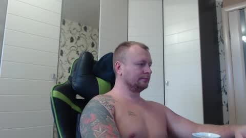 Alex online show from December 26, 9:01 am