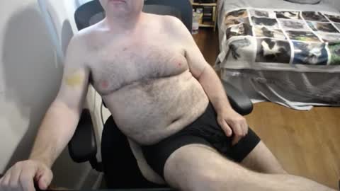 subbrian online show from July 24, 5:31 pm