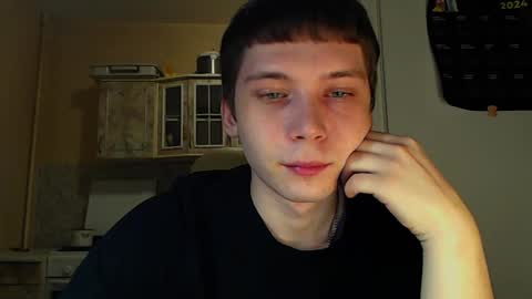 Snapshot of sugarrebit chatting on January 6, 11:52 pm Sugarbutter  online show from January 6, 11:52 pm