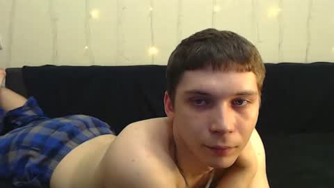 Snapshot of sugarrebit chatting on December 28, 8:25 pm Sugarbutter  online show from December 28, 8:25 pm