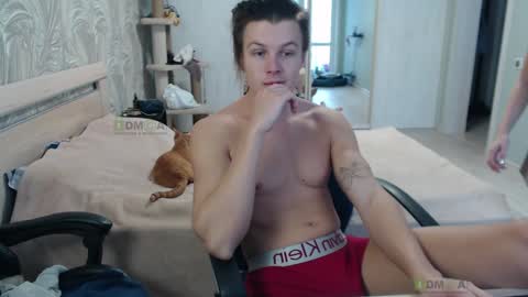 Alice and Sergey online show from January 12, 4:31 am