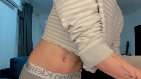 kira online show from December 18, 4:36 pm