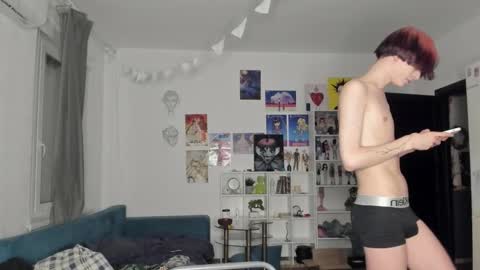 kira online show from December 15, 8:39 pm