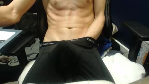 sweetgesus online show from November 23, 4:12 am