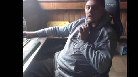 Snapshot of therealbigcheese0695 chatting on January 25, 6:46 pm therealbigcheese0695 online show from January 25, 6:46 pm