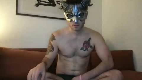 The Silver Devil online show from January 15, 11:40 pm