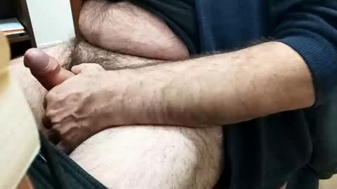 Snapshot of tiobelo chatting on December 27, 9:22 pm tiobelo online show from December 27, 9:22 pm