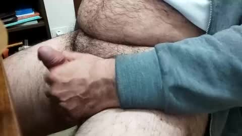 Snapshot of tiobelo chatting on February 7, 5:07 pm tiobelo online show from February 7, 5:07 pm