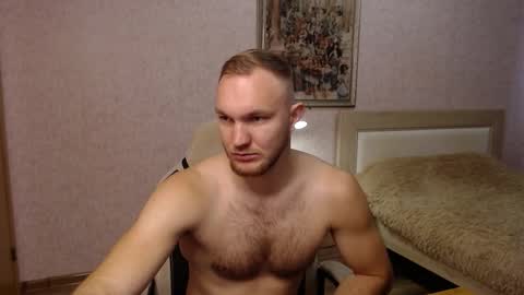 Glebaty online show from November 14, 9:11 am