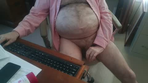 Snapshot of tricapbc108 chatting on October 7, 10:25 pm tricapbc108 online show from October 7, 10:25 pm