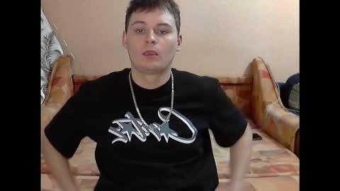 Alex online show from February 13, 4:34 pm