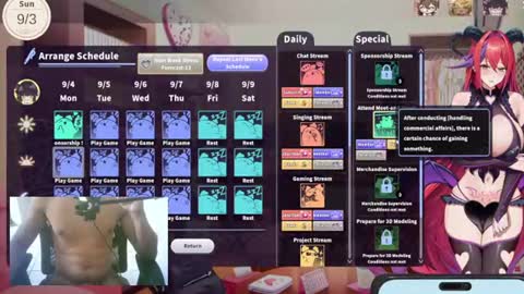 Daddy online show from July 15, 1:51 pm