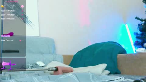 Ethan online show from December 21, 1:30 pm