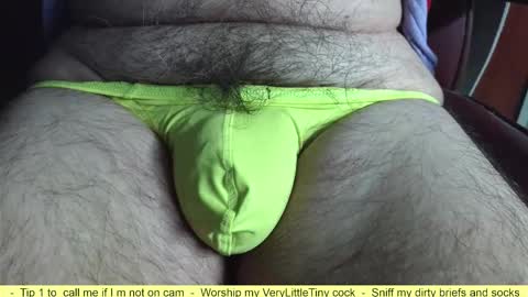 Erik online show from February 18, 8:12 am