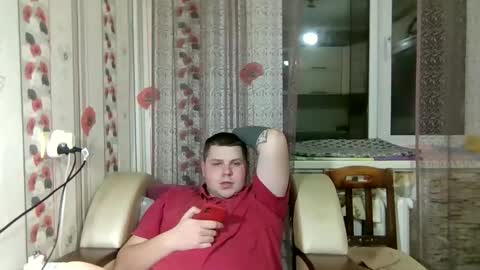 Snapshot of volshebnik_130 chatting on January 1, 9:41 pm Volshebnik1302 online show from January 1, 9:41 pm