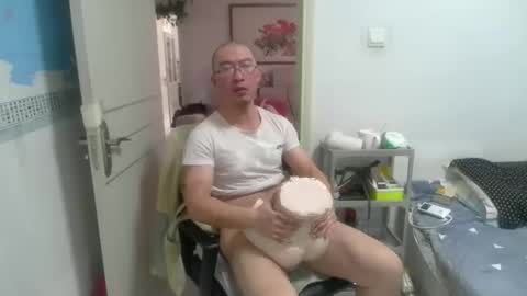 wacyy521 online show from March 2, 3:50 am