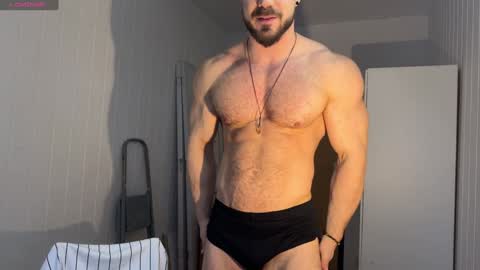 new online show from December 23, 9:05 am