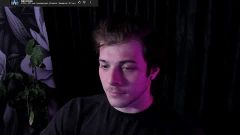Gus online show from July 2, 7:42 pm