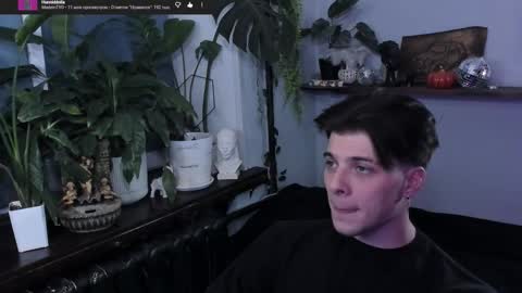 Gus online show from November 28, 11:28 pm