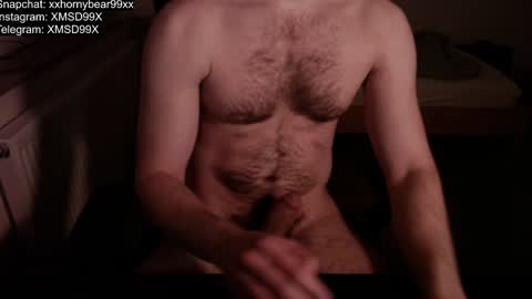 Matthias online show from December 28, 5:46 pm