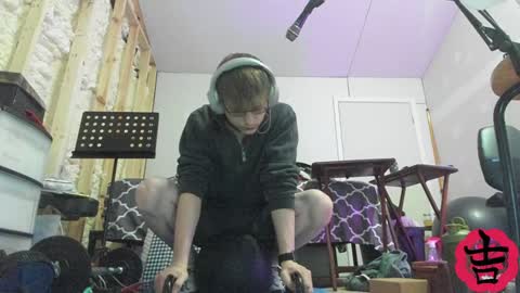 yosh online show from December 2, 6:52 pm