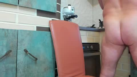 Jacky online show from November 27, 5:22 am