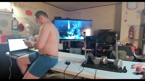 Jim online show from December 26, 7:16 pm