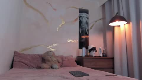 yulian 2811 online show from January 6, 9:13 am