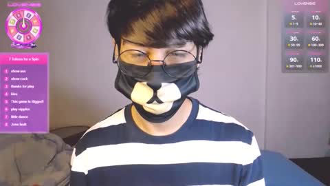 the puppy boy online show from December 4, 3:46 am