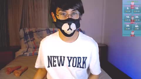 the puppy boy online show from December 26, 3:38 am