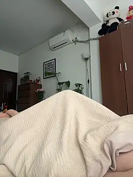 Xianggui online show from February 16, 3:15 am