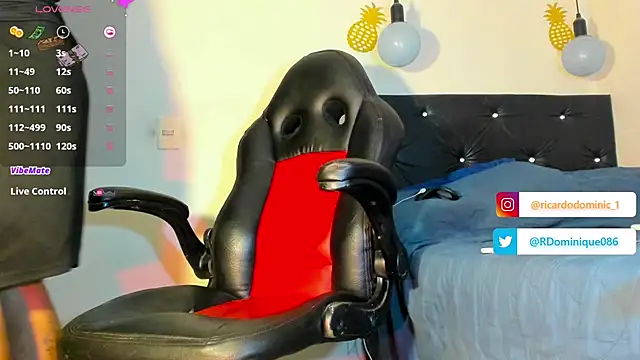 Snapshot of FuckHardlove chatting on January 25, 1:10 am FuckHardlove online show from January 25, 1:10 am