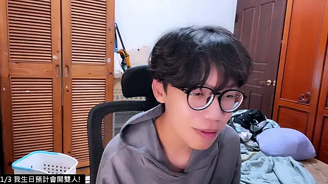 hihi0169 online show from December 17, 12:56 pm