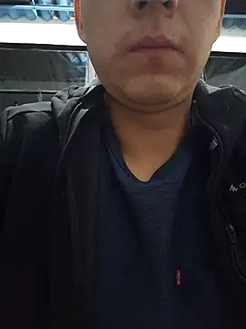 Snapshot of 97banana chatting on March 12, 12:53 am 97banana online show from March 12, 12:53 am