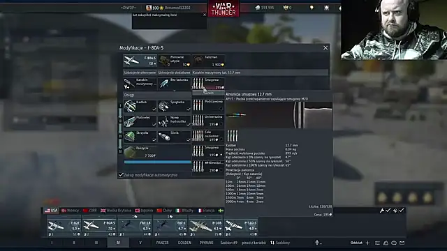 perversalus online show from December 6, 6:50 pm