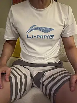 ori6 online show from January 17, 2:20 pm