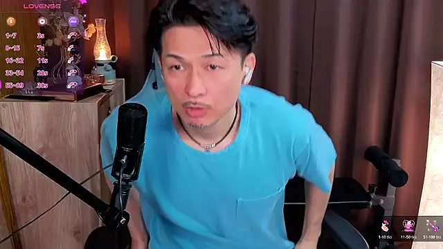 HARU-outdoor-x online show from December 17, 2:24 pm