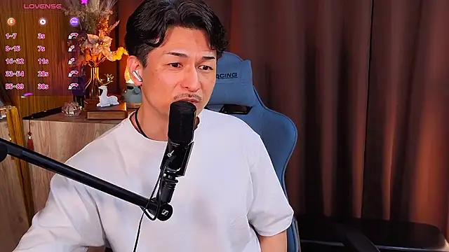 HARU-outdoor-x online show from February 5, 2:13 pm