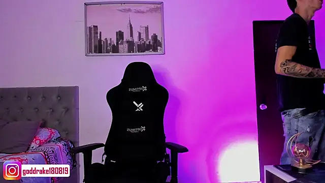 god drake online show from January 29, 5:51 am