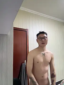 Eric246 online show from February 21, 5:03 pm