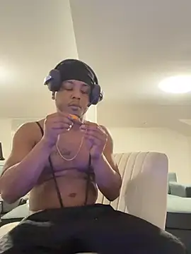 BiigDipper online show from December 20, 7:44 am