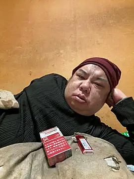 punk0805 online show from February 7, 12:12 pm