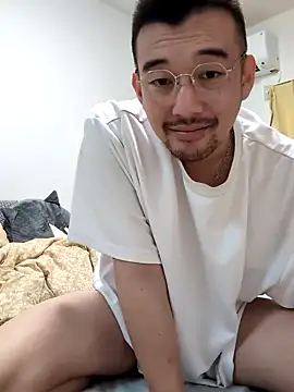 Snapshot of KOUHEY2023 chatting on February 4, 12:44 pm KOUHEY2023 online show from February 4, 12:44 pm