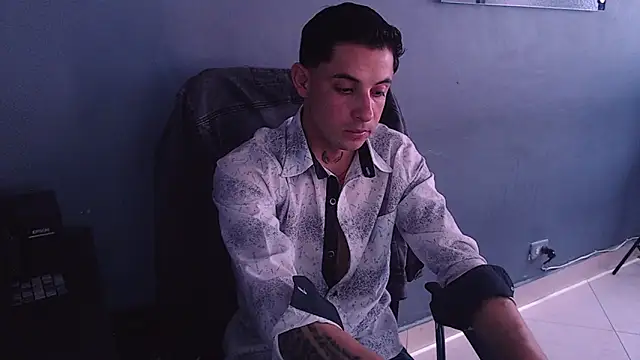 Erick Wall online show from January 19, 6:10 pm