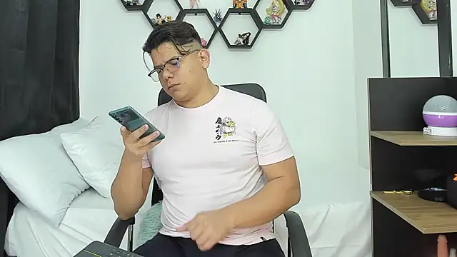 Siul bigboy online show from January 20, 8:29 pm