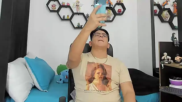 Siul bigboy online show from February 15, 1:11 am