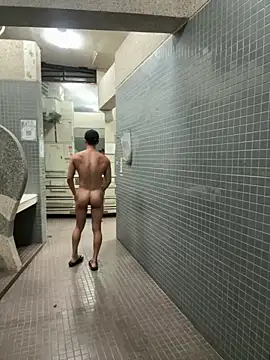 ericsex tw online show from November 5, 2:08 pm