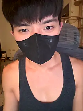 Ner0924 N online show from November 16, 2:41 pm