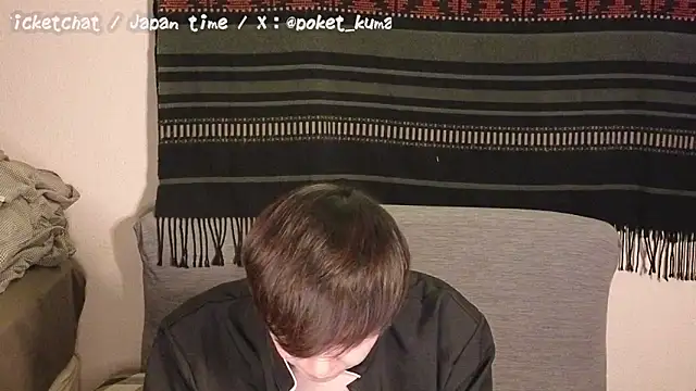 Snapshot of poketkuma chatting on January 14, 4:40 pm poketkuma online show from January 14, 4:40 pm