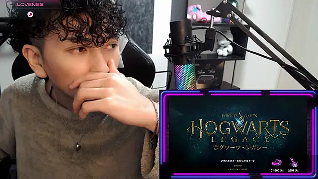 Shizukuu online show from December 21, 5:32 pm